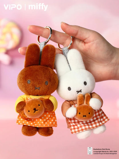VIPO x Miffy Bakery Plush Blind Box Series