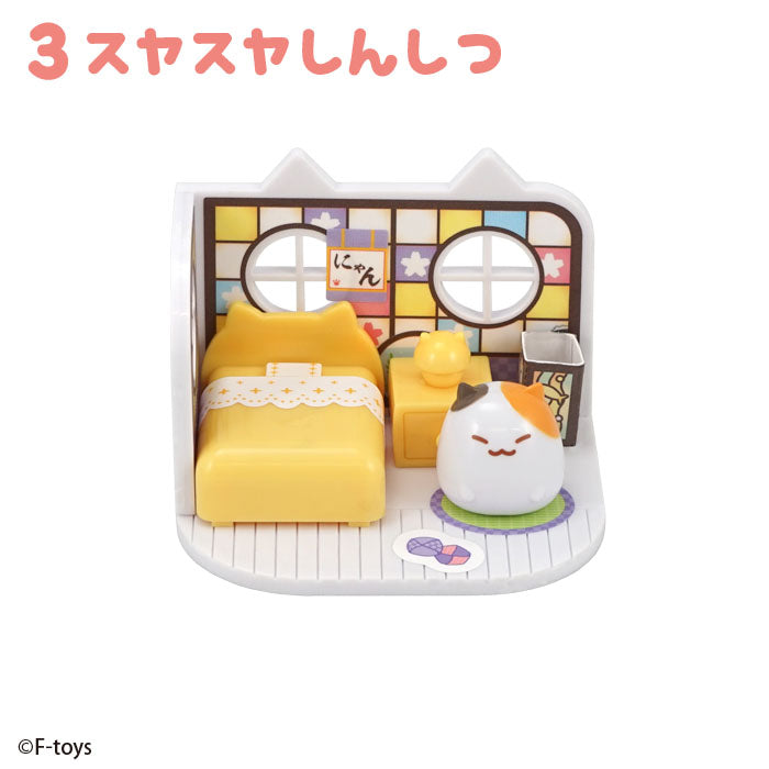 F-Toys Cat House Series 2