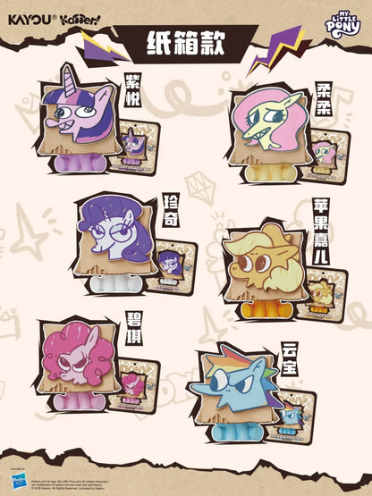  Kayou "My Little Pony" Box Play Vol. 2 mini figures