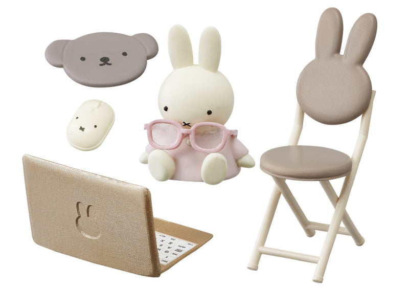 Re-Ment Miffy Sweet Home Time
