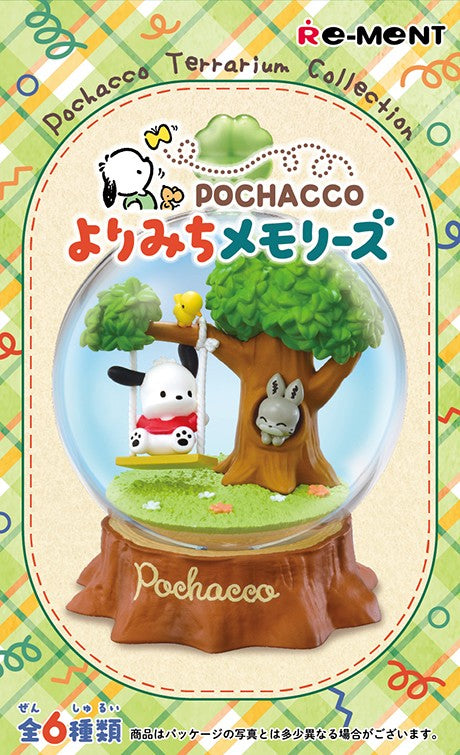 Re-Ment Pochacco Terrarium Collection Detour Memories