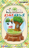 Re-Ment Pochacco Terrarium Collection Detour Memories