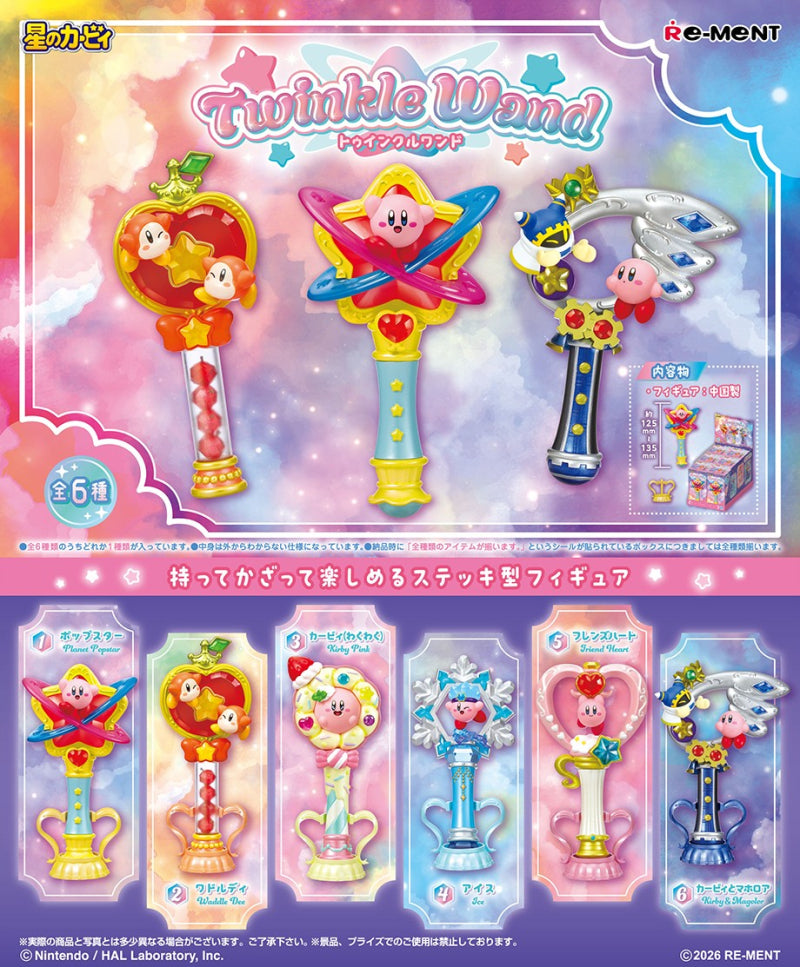 Re-Ment Kirby Twinkle Wand