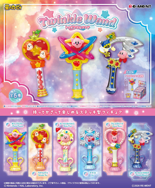 Re-Ment Kirby Twinkle Wand