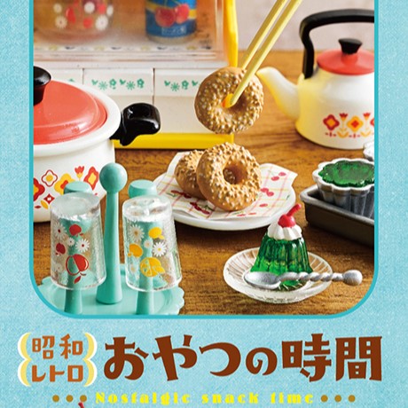 Re-Ment Nostalgic Snack Time Petite Series