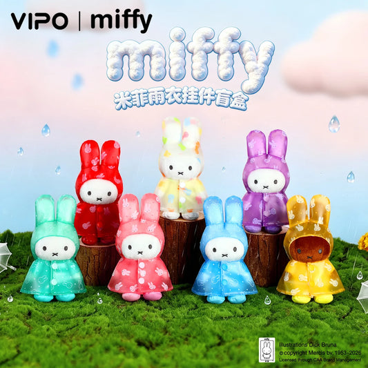 VIPO x Miffy Raincoat Series Plush Keychain Blind Box
