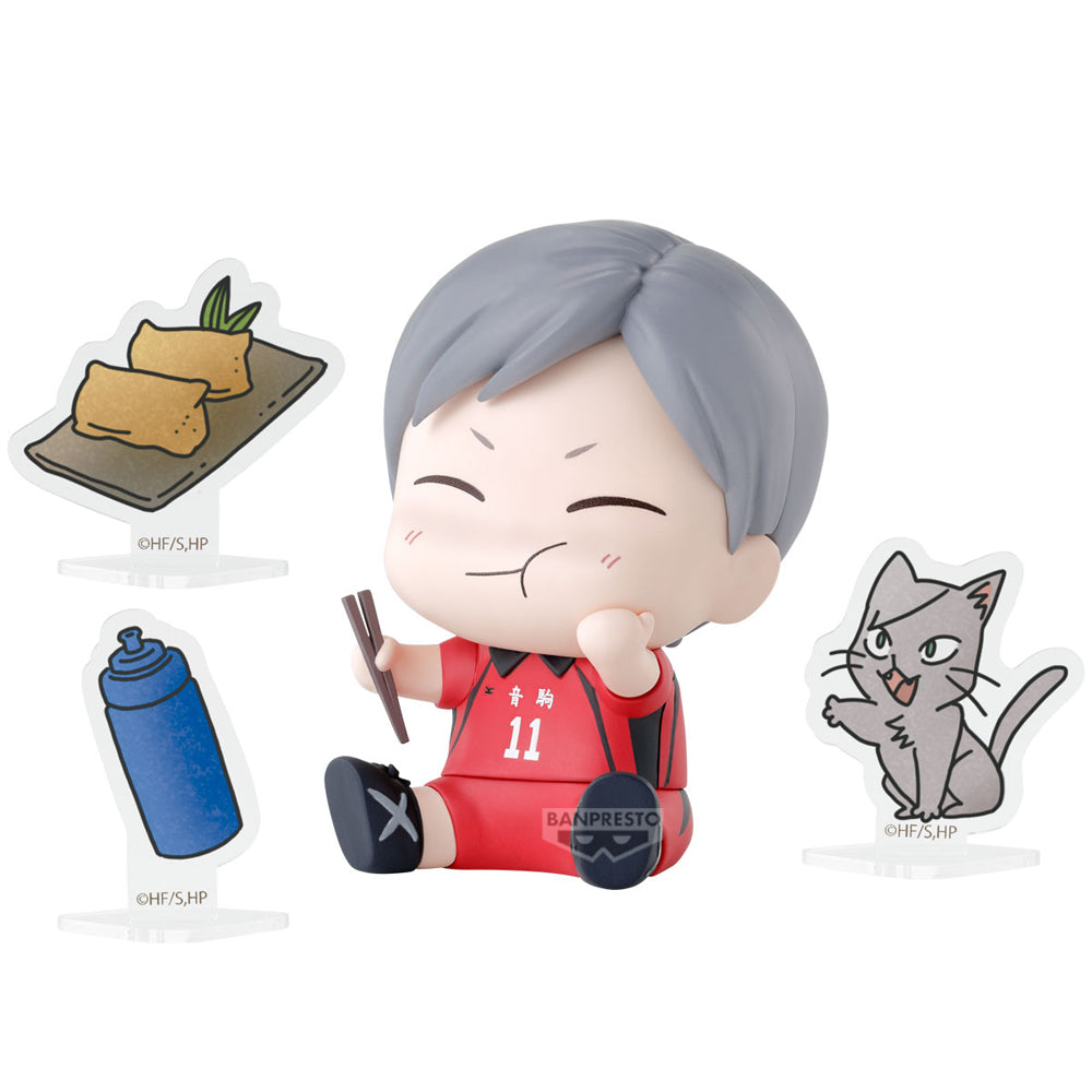 Haikyu!! Banpresto Happy Figure Collection Blind Box