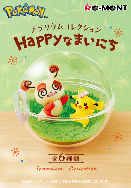 Re-Ment Pokemon Terrarium Collection Happy Namainichi Series
