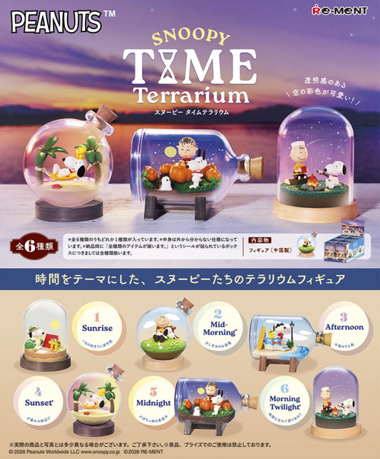 Re-Ment Snoopy Time Terrarium Series