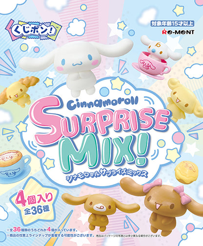 Re-Ment Cinnamoroll Surprise Mix Kuji Pon!