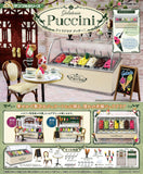 Re-Ment Gelateria Puccini