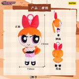 Powerpuff Girls Crossed Hands Series Plush Charms Wave 1