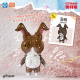 Artverse Ultraman Kaiju Art Vinyl Series Baketan Vol.1
