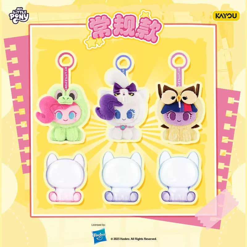 KAYOU My Little Pony Happy Fancy Pony Pets Pendant