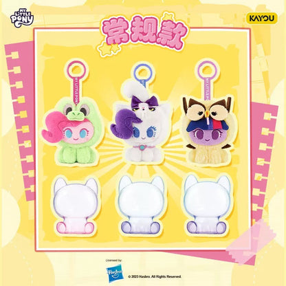 KAYOU My Little Pony Happy Fancy Pony Pets Pendant