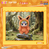 Naruto Shippuden Cute Beast Party Series Plush Blind Box