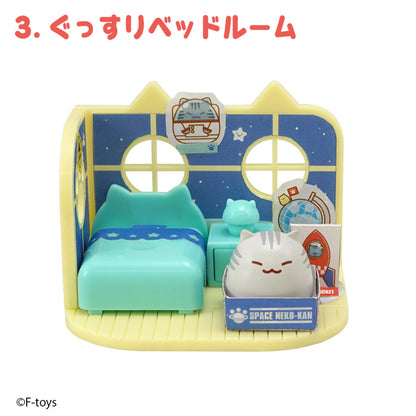 F-Toys Cat House Series 3