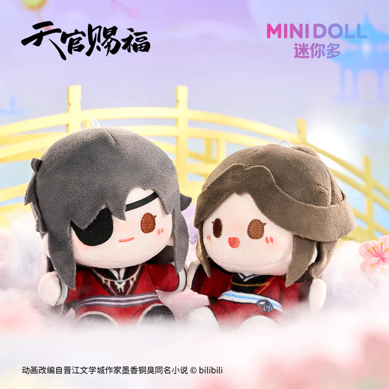 Bilibili Heaven Official's Blessing Plush Mini Doll Series