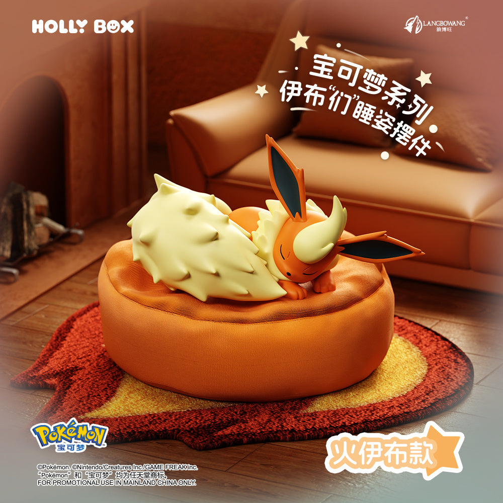 Holly Box Sleepy Eeveelutions Blind Box Flareon