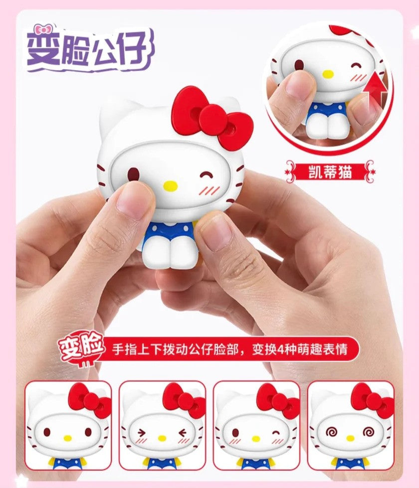 LDCX Lab Sanrio Characters Face Changing Doll Series