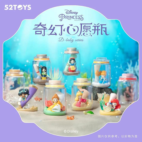 52TOYS Disney Princess D-Baby Wish Bottle Series