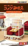 Re-Ment Komeda Coffee Shop Terrarium Collection.