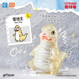 Artverse Ultraman Kaiju Art Vinyl Series Baketan Vol.1