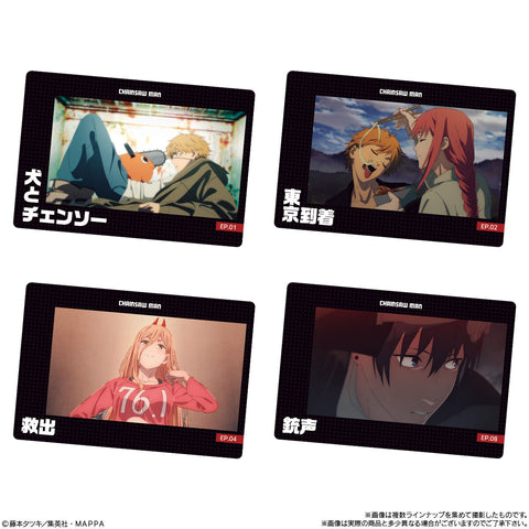 Bandai Namco Chainsaw Man Wafer And Metallic Card Collection Series 1 –  NEKO STOP