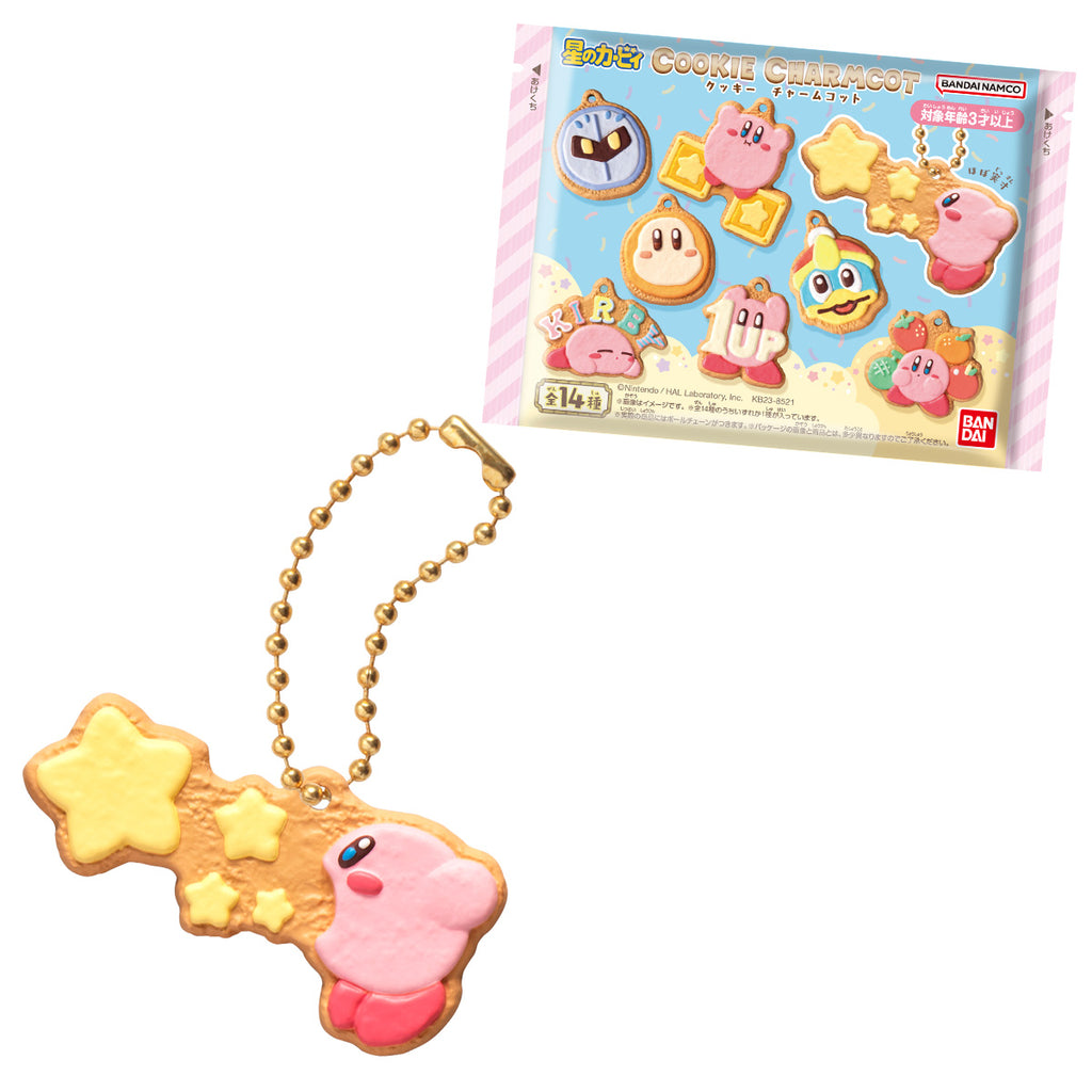 Bandai Kirby's Dream Land Cookie Charm Series