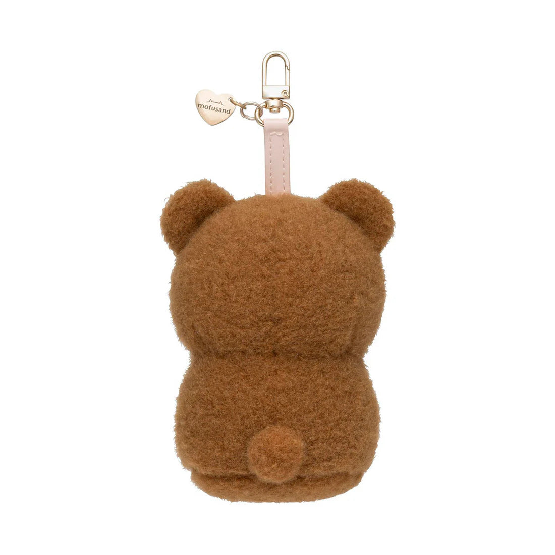 mofusand Kiramekko Fluffy Kittens Collectible Plush Blind Box Bear