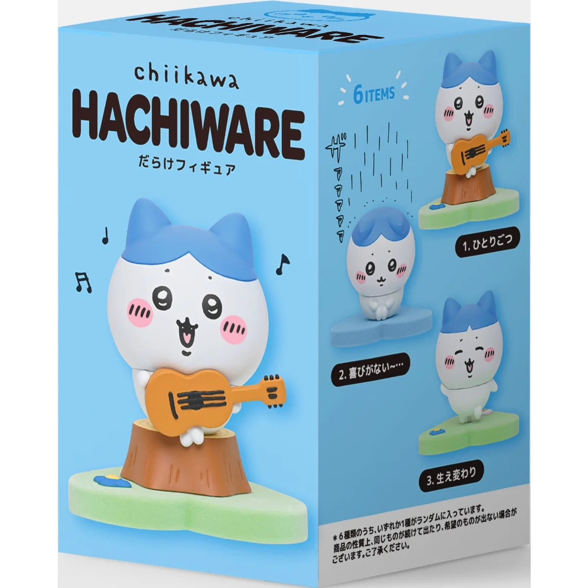 Chiikawa GPSBOX All Hachiware Figure