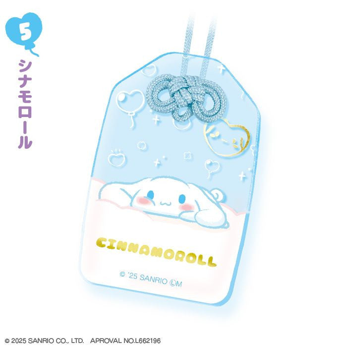 F-Toys Sanrio Characters Fuku Fuku Style Acrylic Keychain Collection