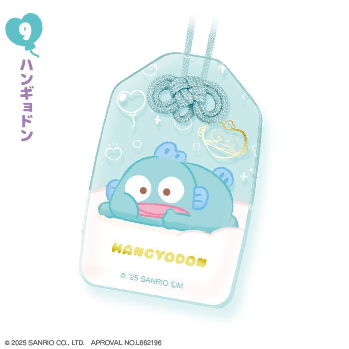 F-Toys Sanrio Characters Fuku Fuku Style Acrylic Keychain Collection
