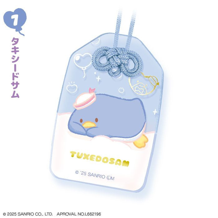 F-Toys Sanrio Characters Fuku Fuku Style Acrylic Keychain Collection