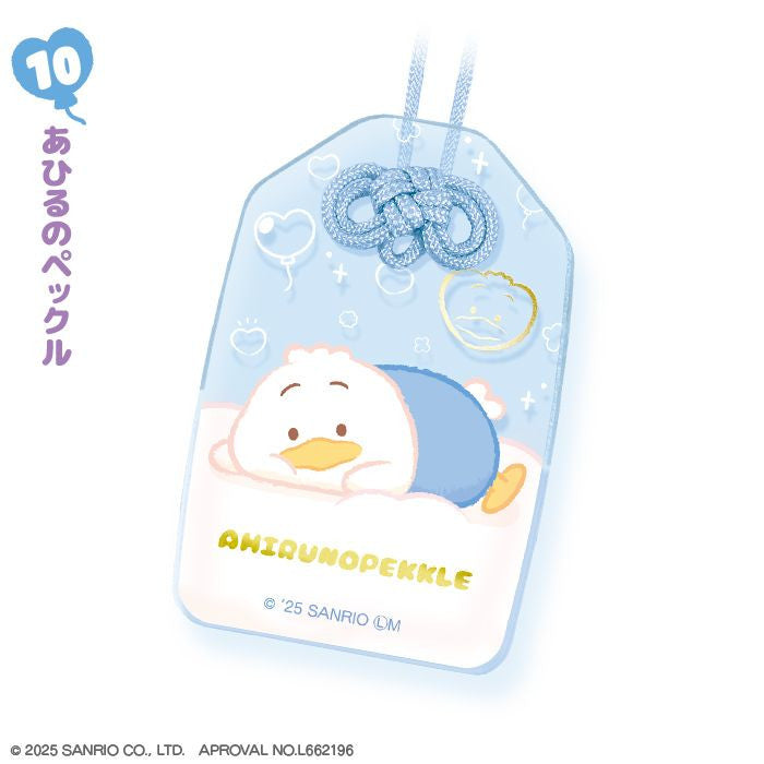 F-Toys Sanrio Characters Fuku Fuku Style Acrylic Keychain Collection