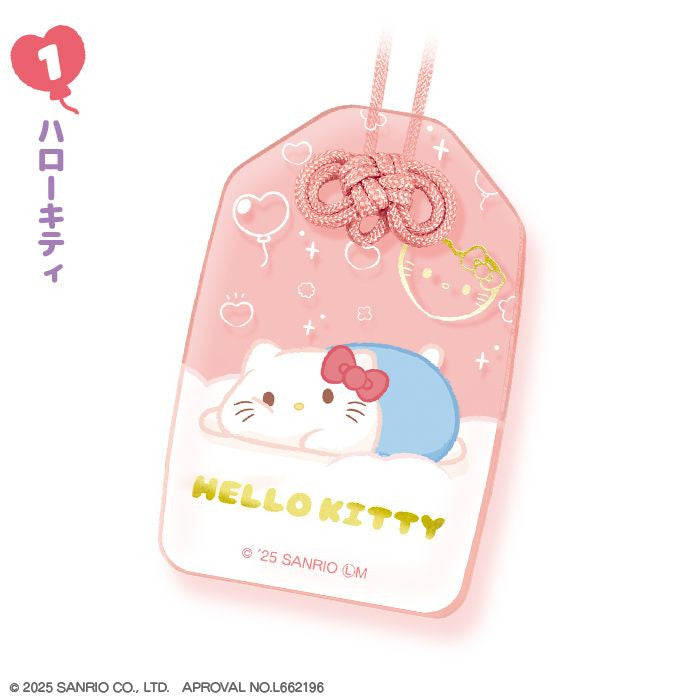 F-Toys Sanrio Characters Fuku Fuku Style Acrylic Keychain Collection