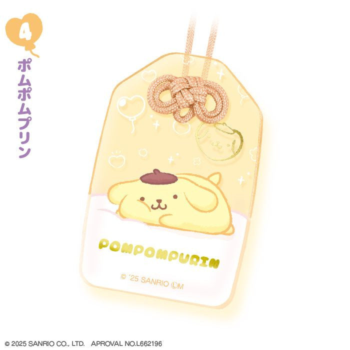 F-Toys Sanrio Characters Fuku Fuku Style Acrylic Keychain Collection