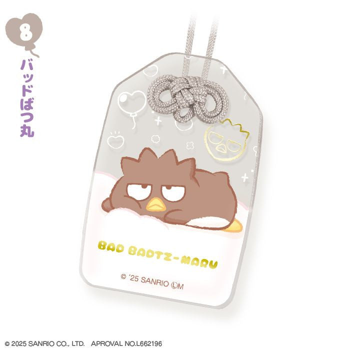 F-Toys Sanrio Characters Fuku Fuku Style Acrylic Keychain Collection