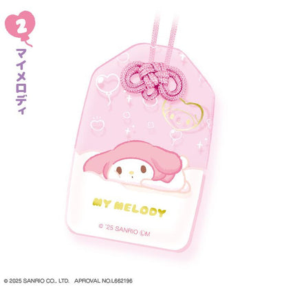 F-Toys Sanrio Characters Fuku Fuku Style Acrylic Keychain Collection