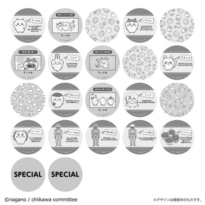 Chiikawa Anime "Chiikawa" Coaster Collection Vol.1
