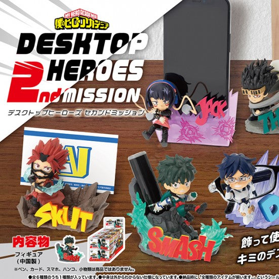 Re-Ment My Hero Academia DesQ Desktop Heroes 2nd Mission Series