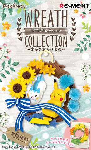 Mini boneco brinquedo RE-MENT Pokemon Wreath Collection Happiness wreath  [3.Sylveon]