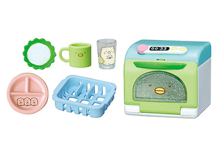  Sumikko home appliances in the corner of your home Series