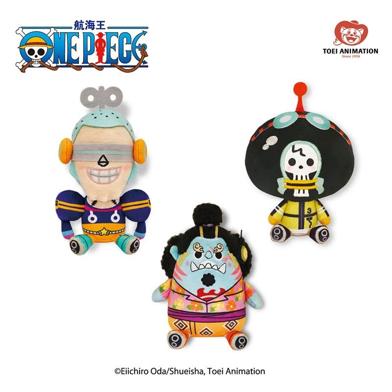 One Piece Egghead Island Arc Plush Blind Box – NEKO STOP
