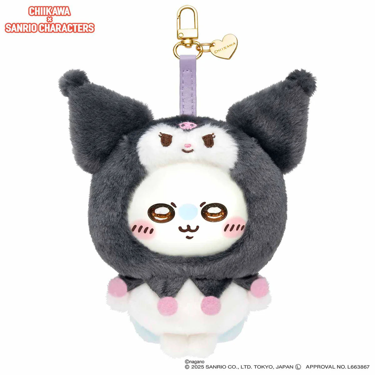 Chiikawa x Sanrio Characters Kiramekko Plush Momonga