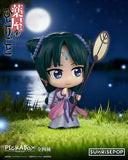 SUNRISEPOP The Apothecary Diaries PickABox Series Figure