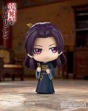 SUNRISEPOP The Apothecary Diaries PickABox Series Figure