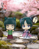 SUNRISEPOP The Apothecary Diaries PickABox Series Figure