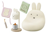 Re-Ment Miffy Sweet Home Time