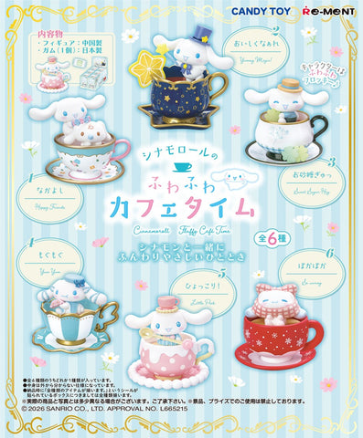 Re-Ment Cinnamoroll Fluffy Cafe Time